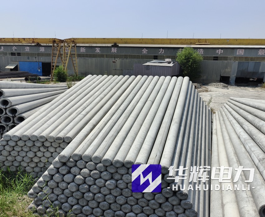 安仁15米水泥电线杆